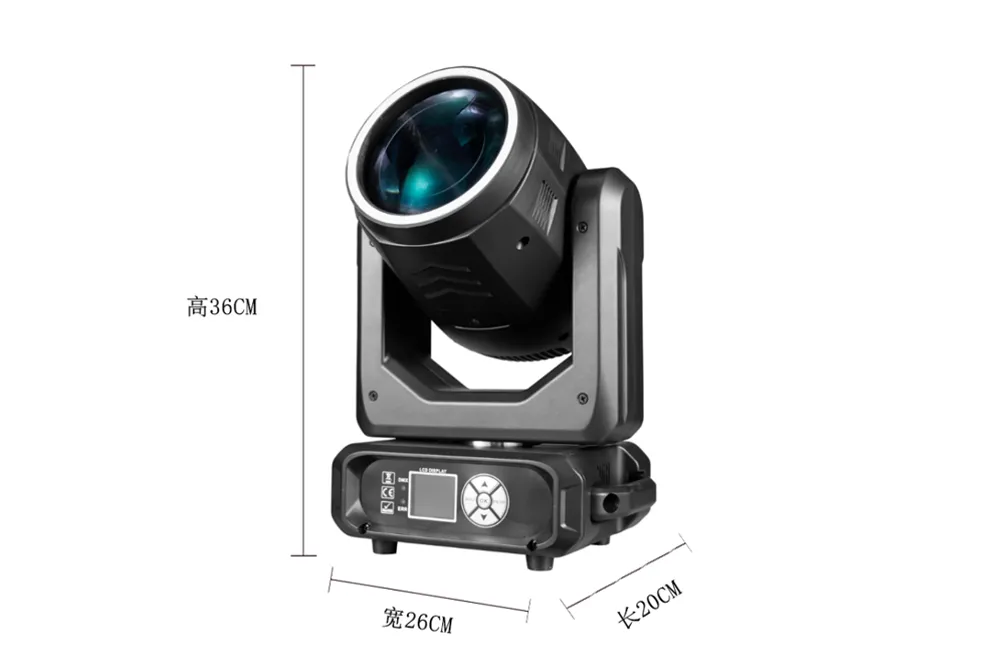 Dimensions of 200W LED Beam Light