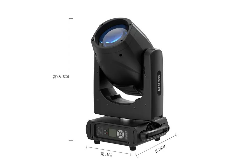 dimensions of 295 hid beam light for sale company