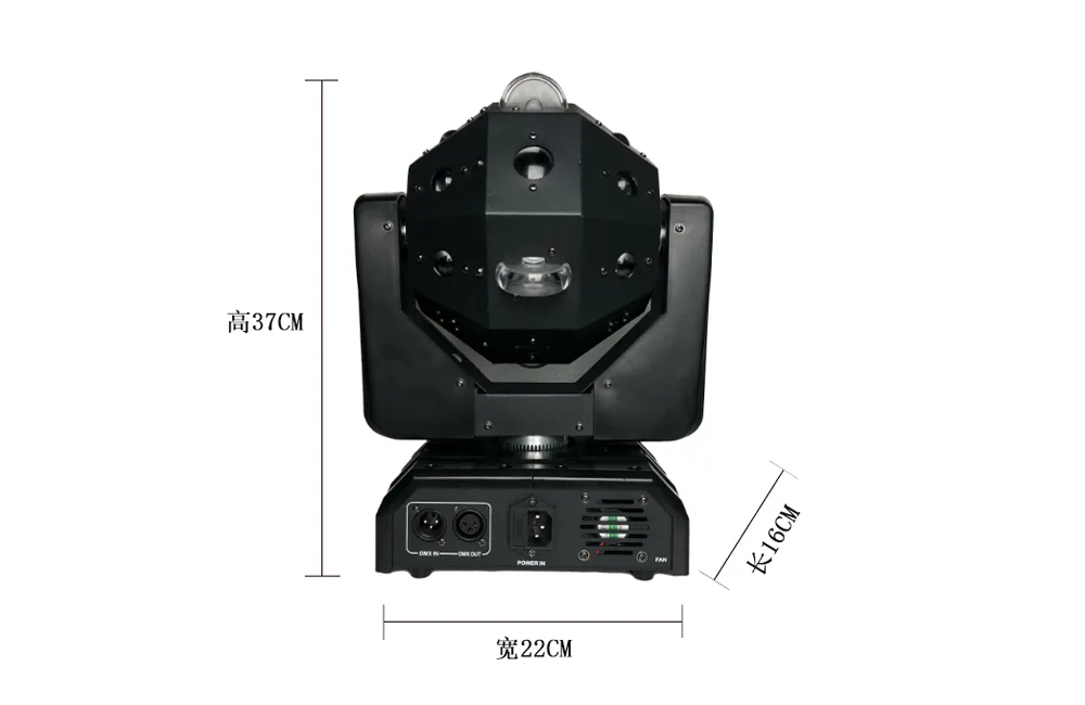 dimensions of led 24pcs 4in1 ball light