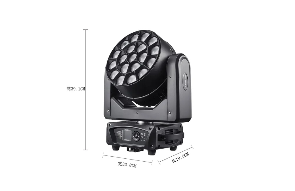 dimensions of mini1915 led wash moving head light