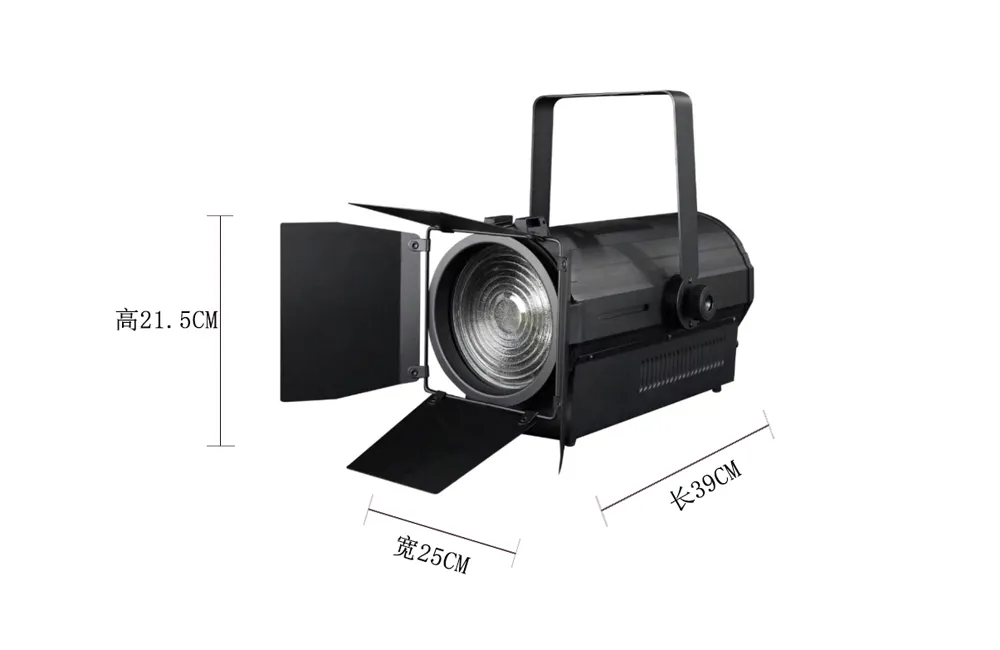 dimensions of 200w two color electric spotlight