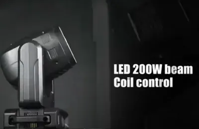 200W LED Beam Light