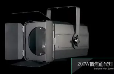 200W Two-Color COB Focusable Profile Light