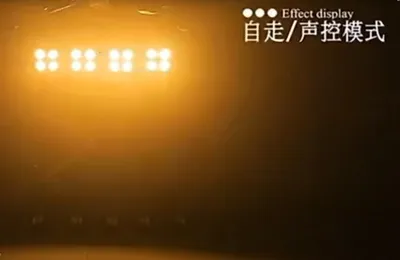 400W Four-Eye Audience Light