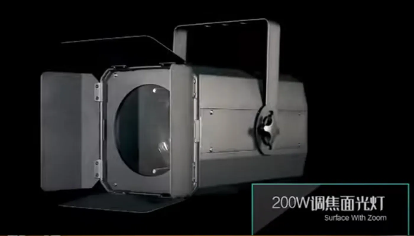 Video of 200W Two-Color COB Focusable Profile Light