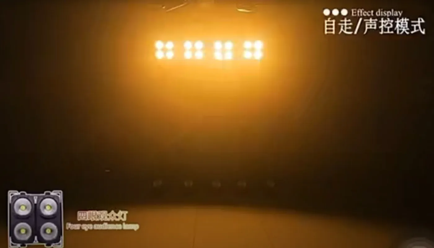 Video of 400W Four-Eye Audience Light