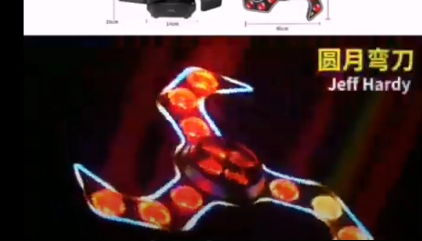 Video of Full Moon Scimitar