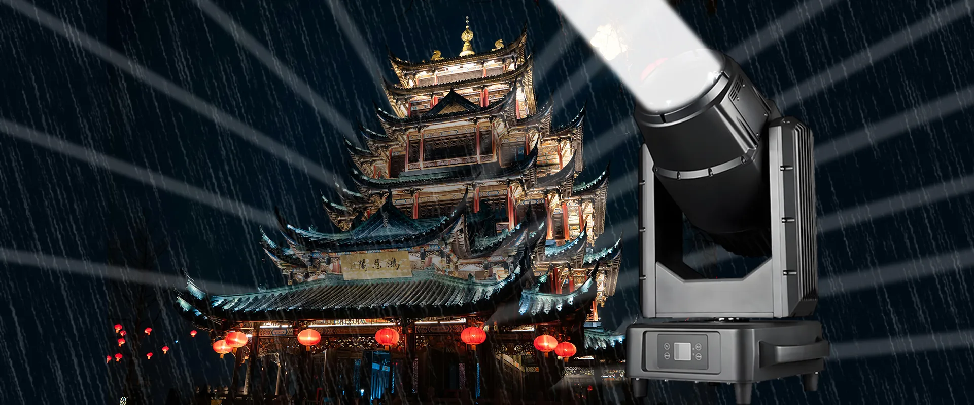 300W White Laser Cuts Through - IP66 Waterproof, Unstoppable