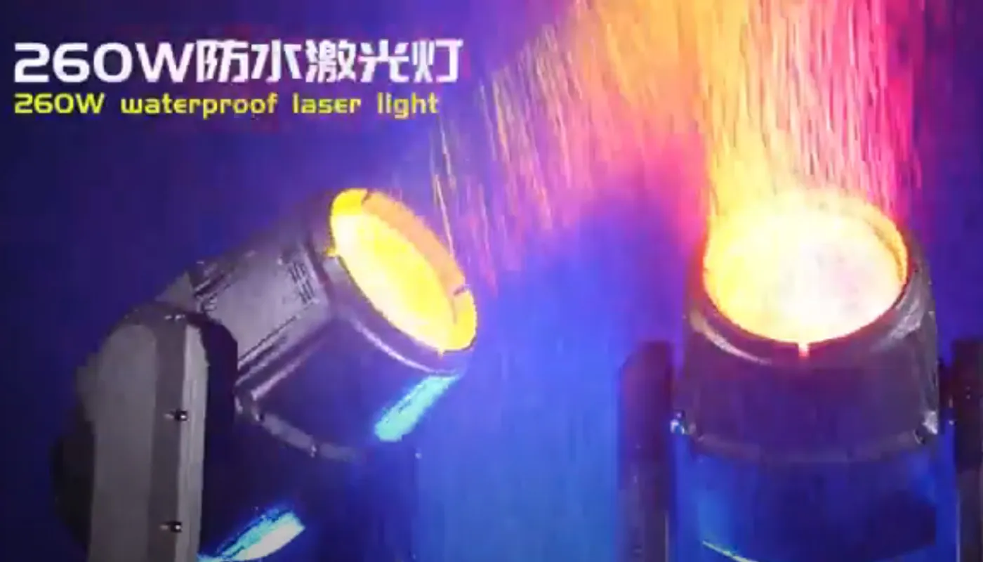 Video of 300W Laser Beam Light