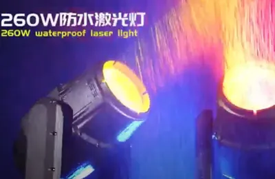 300W Waterproof Laster Light